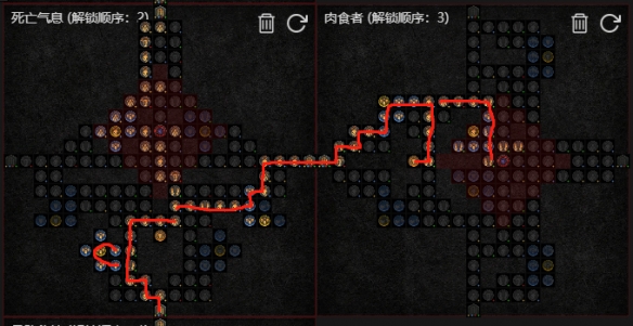 《暗黑破坏神4》死灵骨灵暗影流搭配思路 死灵骨灵暗影流怎么玩？
