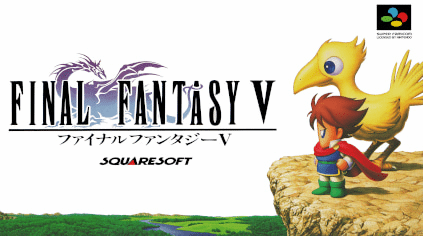 《FF16》开发者谈最爱的系列游戏：大多都喜欢第五部