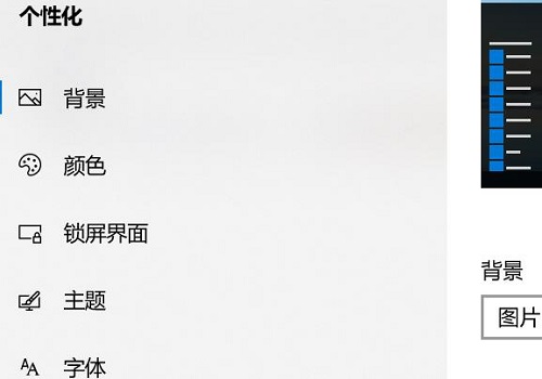 win101909文件夹背景黑色设置改白色教程 win10文件夹边框颜色过白