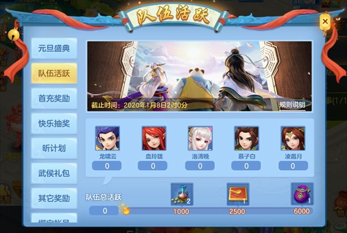 手机里养一个虚拟男友的游戏推荐 给老公买谷