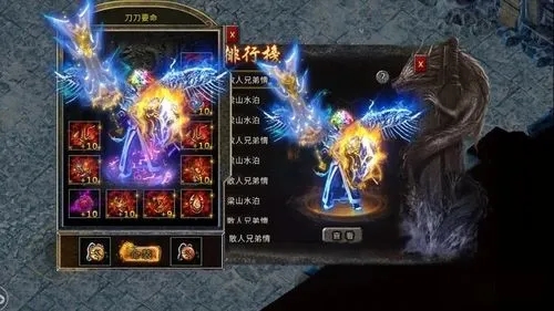 一个长久打金传奇手游推荐 可以随时兑换