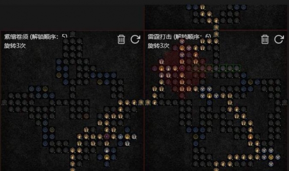 《暗黑破坏神4》德鲁伊风狼输出BD思路分享 德鲁伊风狼输出流怎么玩