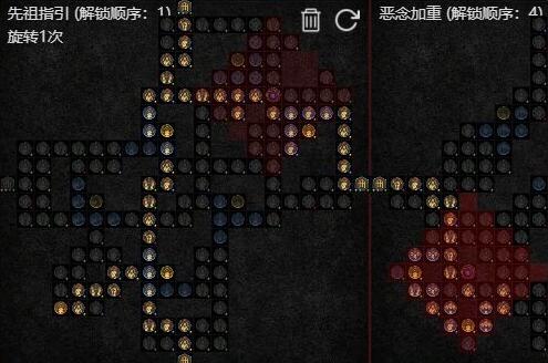 《暗黑破坏神4》德鲁伊风狼输出BD思路分享 德鲁伊风狼输出流怎么玩