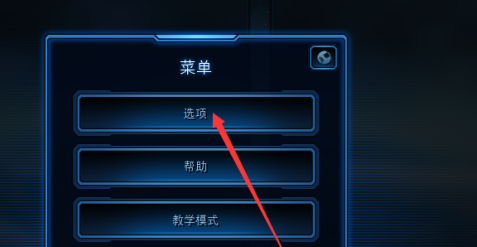 win101909任务栏假死修复方法 win10任务栏经常假死 修好了还是假死