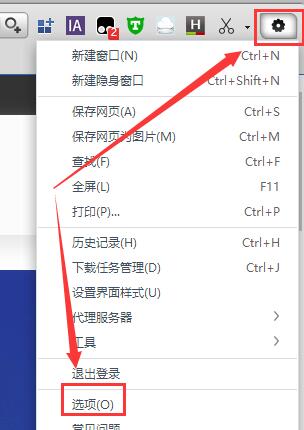 360浏览器兼容模式怎么设置 手机版360浏览器兼容模式怎么设置