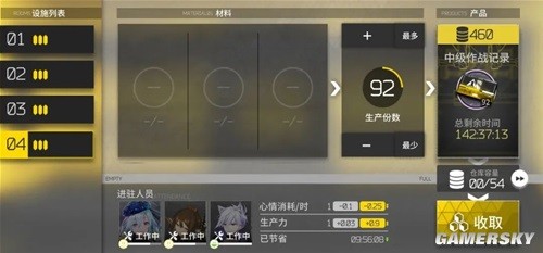 《明日方舟》六星特种干员水月测评 水月强吗
