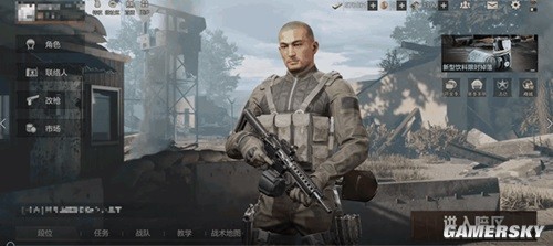 暗区突围萌新训练场练枪指南 暗区突围训练场怎么练枪