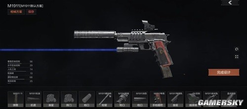 《暗区突围》新手武器改造指南 武器怎么改造好