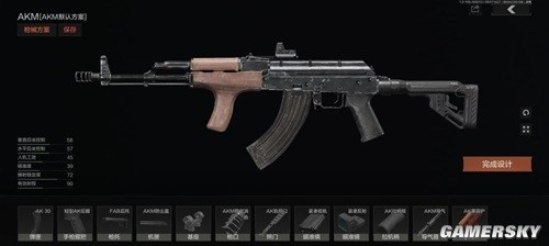 《暗区突围》新手武器改造指南 武器怎么改造好