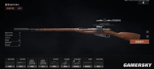 《暗区突围》新手武器改造指南 武器怎么改造好