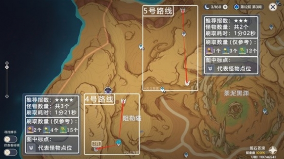 《原始传奇》全新版本上线，武林绝学系统终于盼来了！