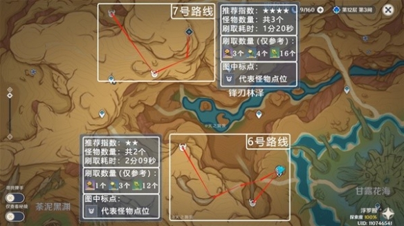 《原始传奇》全新版本上线，武林绝学系统终于盼来了！