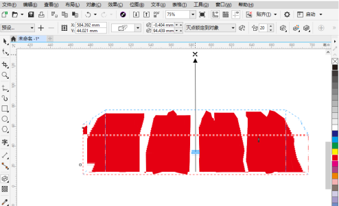 CorelDraw2019怎么制作矢量立体字？CorelDraw2019制作矢量立体字的方法