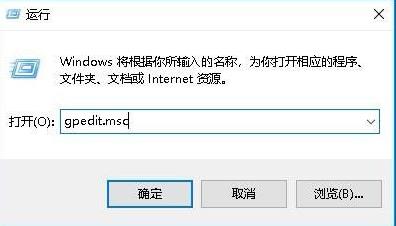 win101909操作中心显示灰色解决方法 win10系统操作中心开关呈灰色无法打开