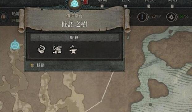 布告栏15只怪物位置介绍