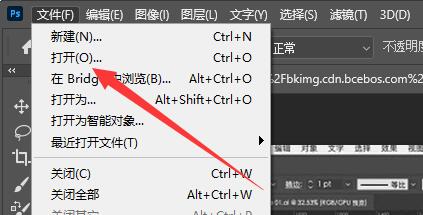 ps矢量图制作教程 ps做矢量图教程