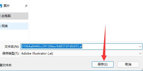 ps矢量图制作教程 ps做矢量图教程