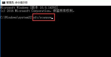 win101909磁盘清理打不开解决方法 win10更新后磁盘清理打不开