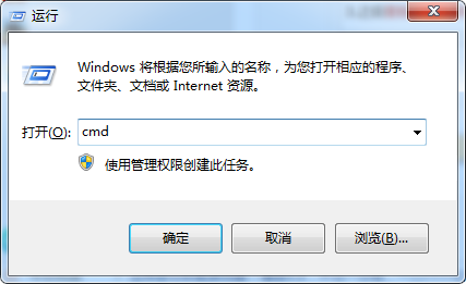 win101909无法调节亮度解决方法 win10自动调节亮度没有了