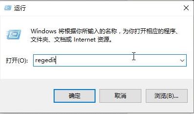win101909无法调节亮度解决方法 win10自动调节亮度没有了