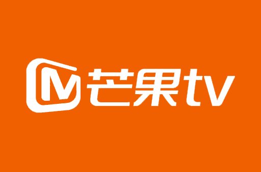 芒果tv会员可以几个人用详细 芒果tv的会员可以几个人用