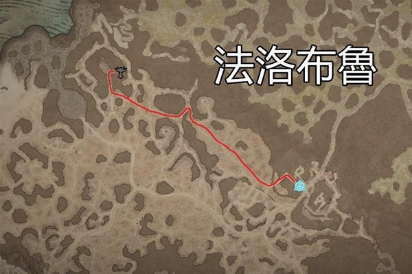 《暗黑破坏神4》干燥平原莉莉丝祭坛位置与路线分享