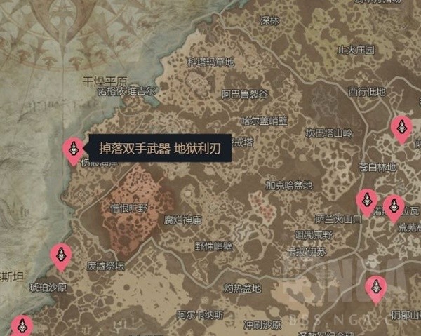 《暗黑破坏神4》844强度双手大剑获取攻略 怎么获取强度844的大剑