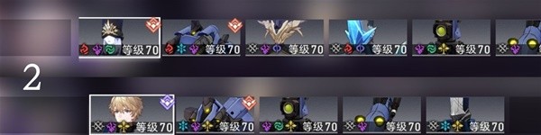 《崩坏星穹铁道》寒铁砥砺全怪物一览 寒铁砥砺全关卡配队分享