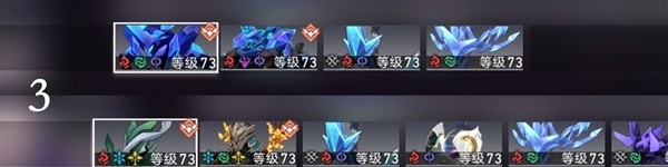 《崩坏星穹铁道》寒铁砥砺全怪物一览 寒铁砥砺全关卡配队分享