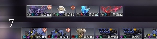 《崩坏星穹铁道》寒铁砥砺全怪物一览 寒铁砥砺全关卡配队分享