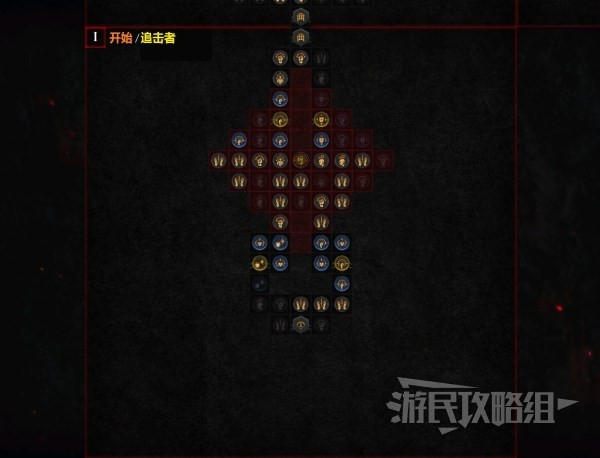 《暗黑破坏神4》索命陷阱游侠后期BD配装及加点分享 游侠后期强力BD推荐