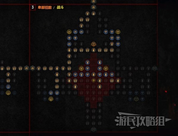 《暗黑破坏神4》索命陷阱游侠后期BD配装及加点分享 游侠后期强力BD推荐