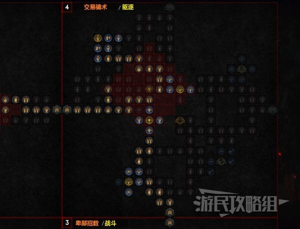 《暗黑破坏神4》索命陷阱游侠后期BD配装及加点分享 游侠后期强力BD推荐