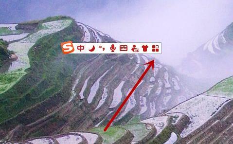 搜狗输入法设置打字的时候显示出拼音方法 搜狗输入法怎么打字的时候显示拼音