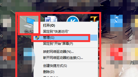 win101909无法打开开始菜单解决方法 开始菜单打不开win10