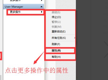 win101909无法打开开始菜单解决方法 开始菜单打不开win10