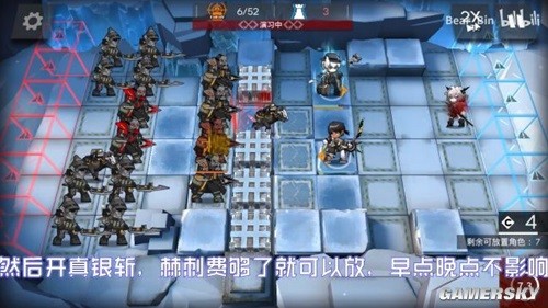 明日方舟常规关卡刷信赖攻略 常规关卡怎么刷信赖