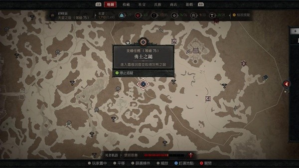 《暗黑破坏神4》高效刷装备方法教学 怎么快速刷装备