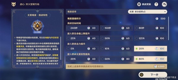 暗黑4游侠加点BD合集 暗黑4游侠攻略大全