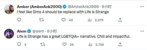 GS投票：哪款游戏有您最爱的LGBTQIA+情节/角色？