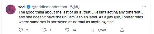 GS投票：哪款游戏有您最爱的LGBTQIA+情节/角色？