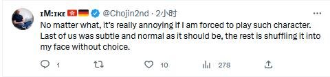 GS投票：哪款游戏有您最爱的LGBTQIA+情节/角色？