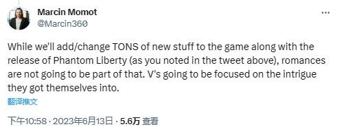 虽然会延续本体 但