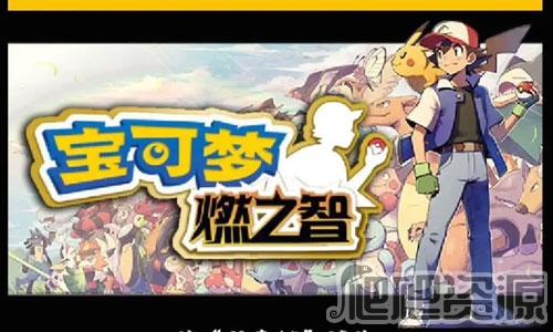 《暗黑破坏神4》新赛季重置机制介绍