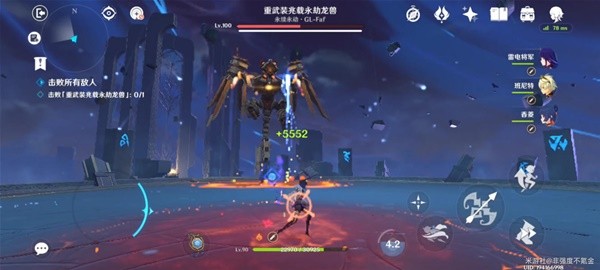 《原神》离垢者肃心旅宴第二天满分攻略