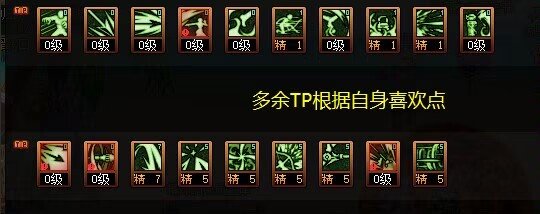 《如龙8》桐生 春日过场动画：大哥好像没啥女人缘呢