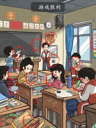 《疯狂梗传》怀旧岁月九 怀旧岁月九通关攻略