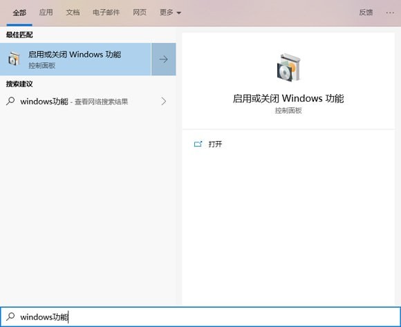 《赛马娘》新宇宙专属称号怎么获得 宇宙诗篇专属称号获得方法