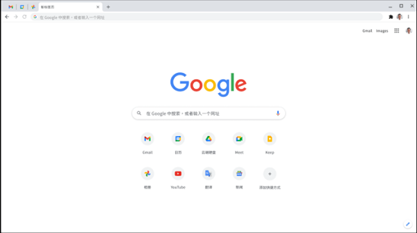 什么浏览器可以下载视频精心推荐 什么浏览器可以看视频下载