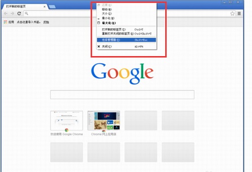 什么浏览器可以下载视频精心推荐 什么浏览器可以看视频下载